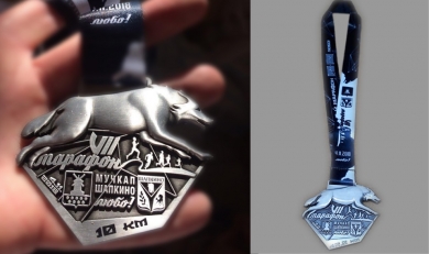 2018 medal 42 10