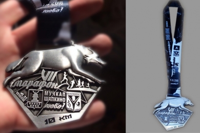 c_390_260_16777215_00_images_Files_Sport_Otdych_2018-marathon_2018-medal-42-10.jpg